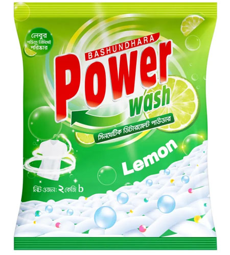 Power Wash Lemon Detergent 2kg