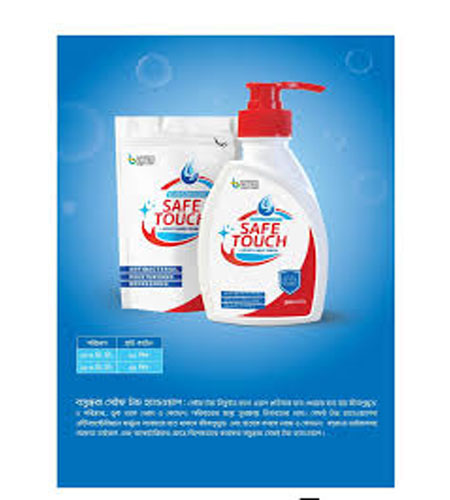 bashundhara Safe Touch Liquid Hand Wash 200ml