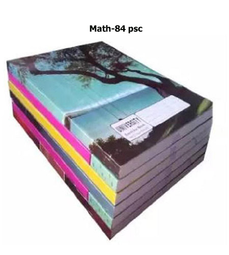 Hakkani Mathe Exercise Book 84p