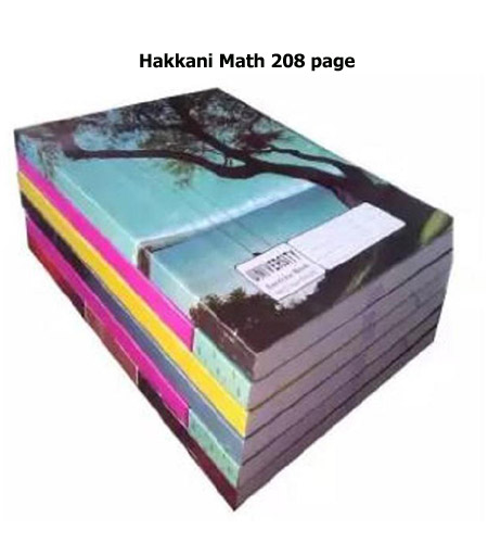 Hakkani Math Exercise Book 208p