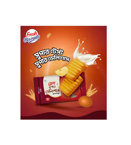 Fresh Super Delicious Cookies Biscuit 160g