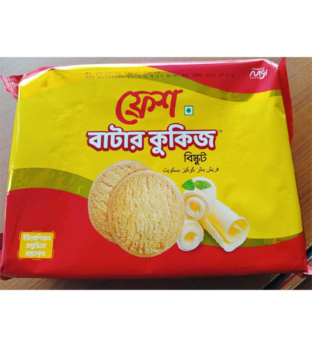 Fresh Butter Cookies Biscuit 170gm