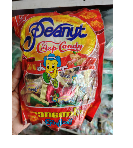 Pran Pnut Crisp Candy Lozenge 200pcs