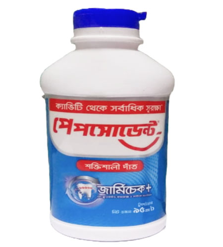 Pepsodent Tooth Powder –45g