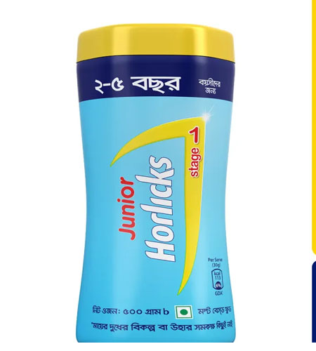 Junior Horlicks Health and Nutrition Drink Stage-1 Jar 500g (Powder Drink)