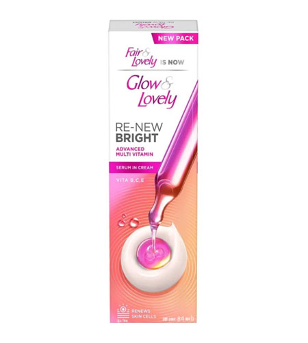 Glow And Lovely Advanced Multivitamin Cream 47g image Glow And Lovely Advanced Multivitamin Cream 47