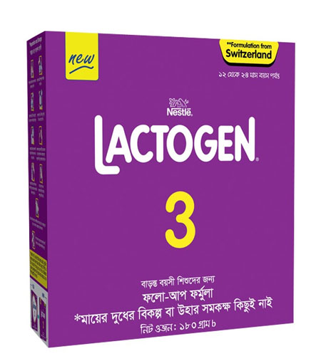 Nestlé LACTOGEN 3 180g