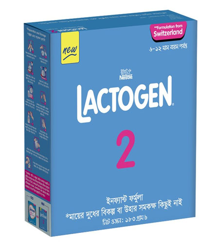 Nestle Lactogen 2 Formula Milk Powde 180g