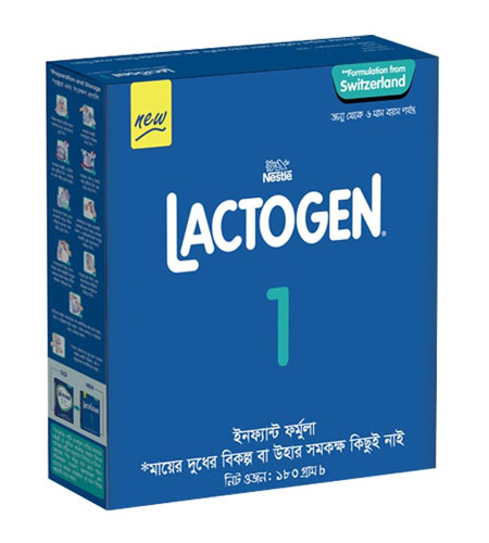 Nestle Lactogen Stage 1  180g