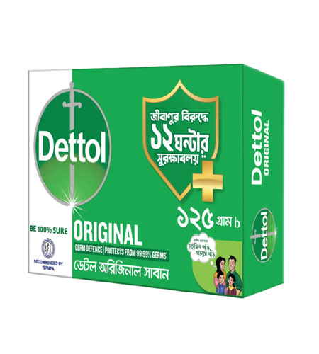 Dettol Original Germ Defence Soap 125g