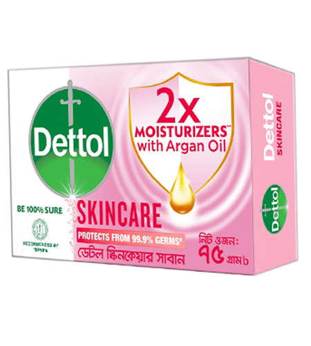 Dettol Bathing Soap Bar Skincare 75g