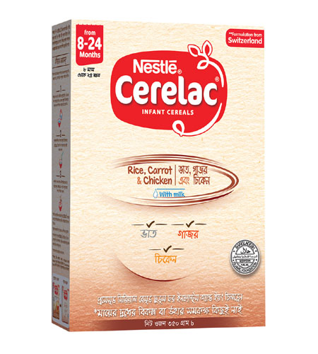 Cerelac rice 'potato &  chicken with milk 350g