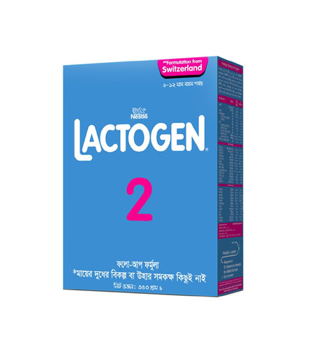Lactogen 2  350g