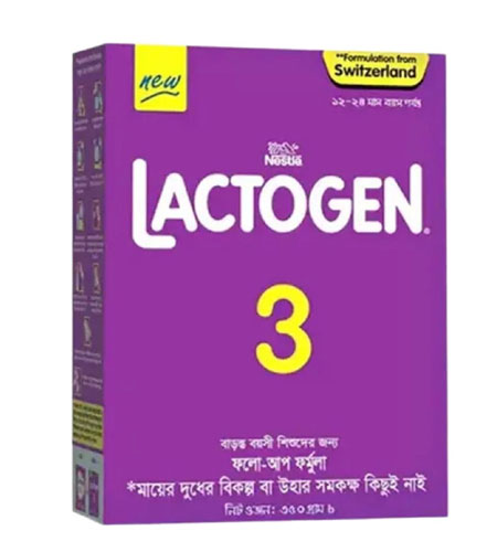 Lactogen  3 350g