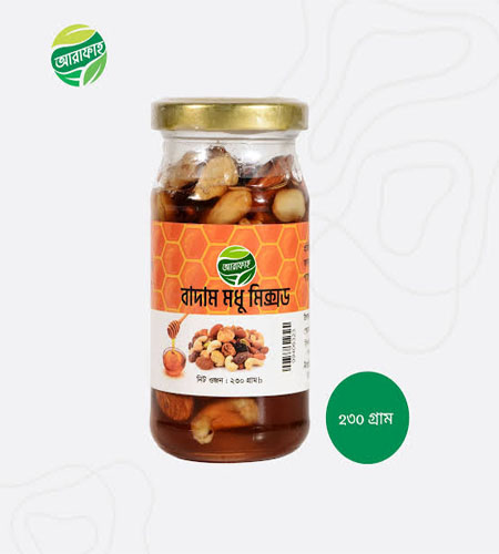 Arafah Nut Honey Mix 230g