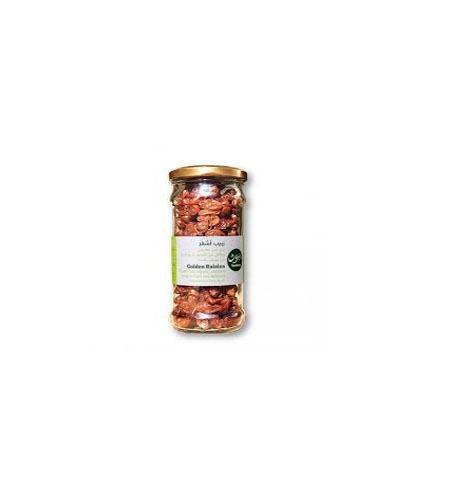 Arafah  black &  golden  raisin 150g