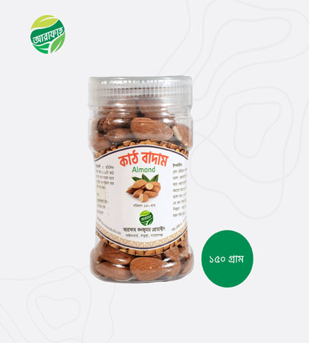 Arafah china badam baja 250g