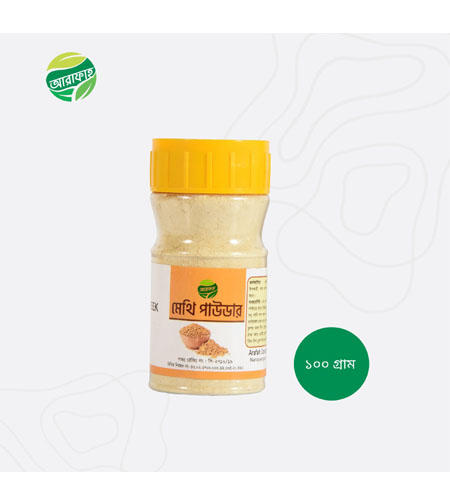 Arafah meti powder 80g