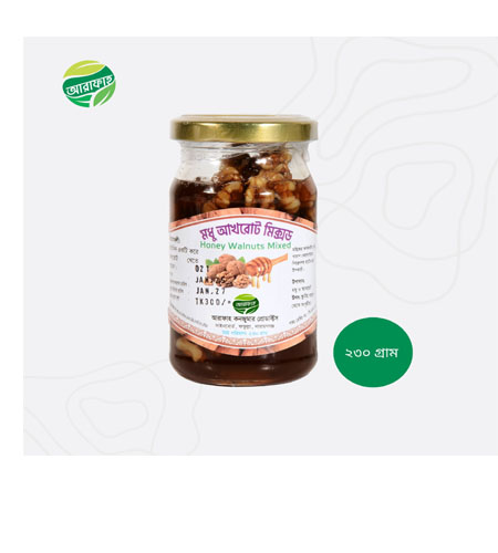 Arafah honey  walnuts mixed 230g