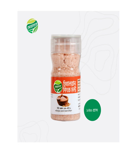 arafah himalayan pink salt 240g