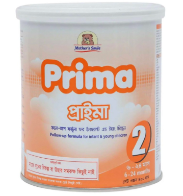 Prima 2 400g
