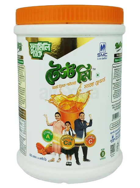 Taste me powder 1kg