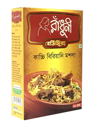radhuni kacchi biriani 40g