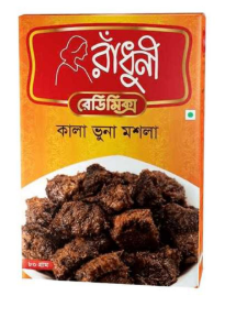 Radhuni kala bhuna 80g