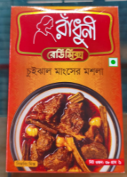 radhuni chui jhal mangser mosla 33g