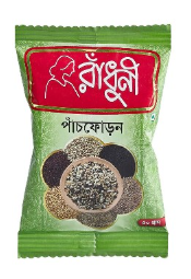 radhuni pasfuron asta 50g