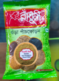 radhuni gura 5 furon 100g