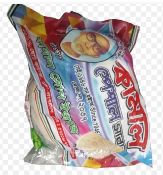 kamal saban 250g