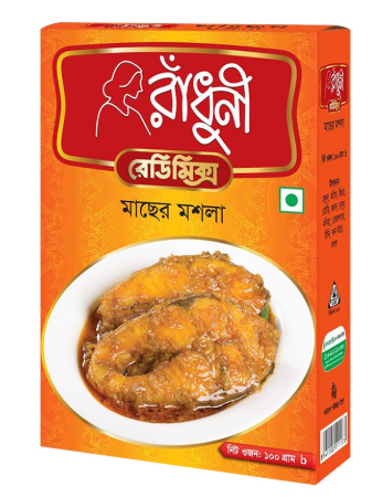 radhuni maser mosla100g
