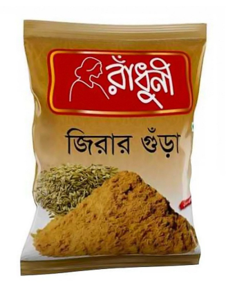 radhuni jera gura 200g