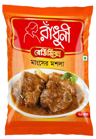 radhuni mangsher mosla 20g