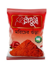 radhuni morish gura 50g