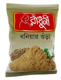 radhuni dhonia gura 50g