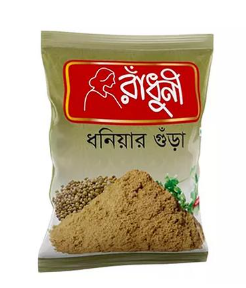 radhuni dhonia gura 500g