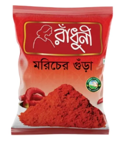 radhuni morch gura 200g