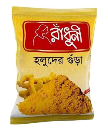 radhuni holujd gura 500g