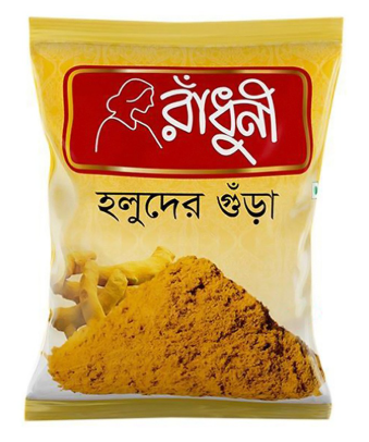 radhuni holud gura 200g