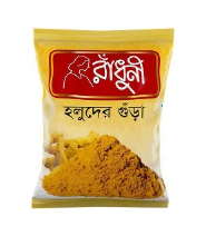 radhuni hoplud gura 100g