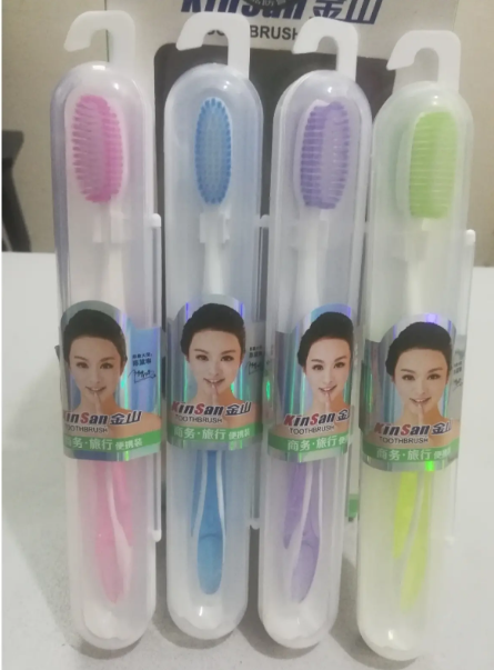 brush kinsan