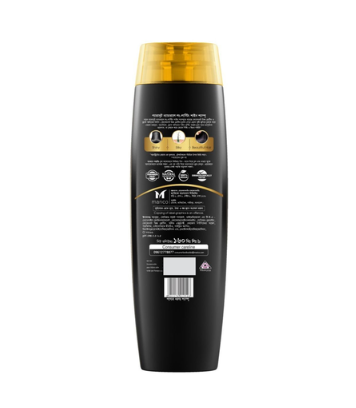 parachute naturale long lasting 160ml