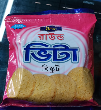 raund vita 330g