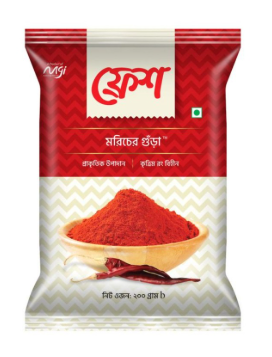 fresh morich gura 200g