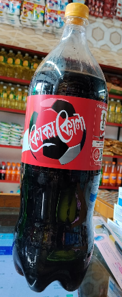 cocacola 2L
