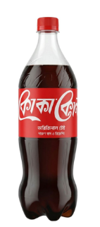 cocacola 1L