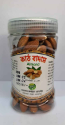 Arafah Almond Kat Badam 150g