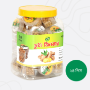 Arafah Chewing Zinger 10g